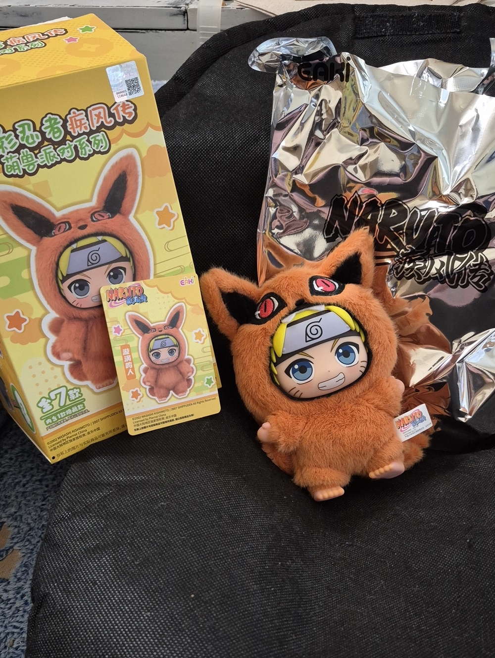 NARUTO  - Confirmed - Naruto Beast Series Plush - Anime Collectible